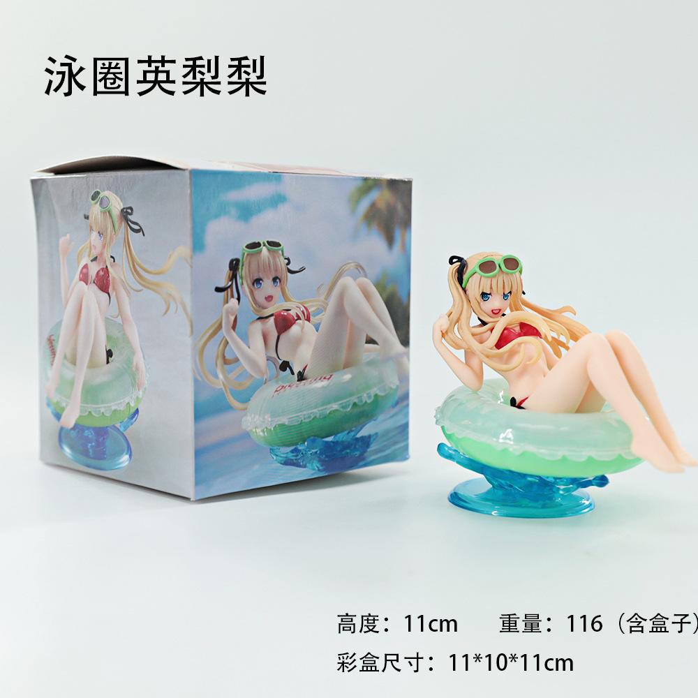 9cm Doll Model How To Raise A Boring Girlfriend Anime Girl Figure Eriri Spencer Sawamura Swimming Circle Decoration Toys Gift With box
9cm Doll Model How To Raise A Boring Girlfriend Anime Girl Figure Eriri Spencer Sawamura Swimming Circle Decoration Toys Gift With box