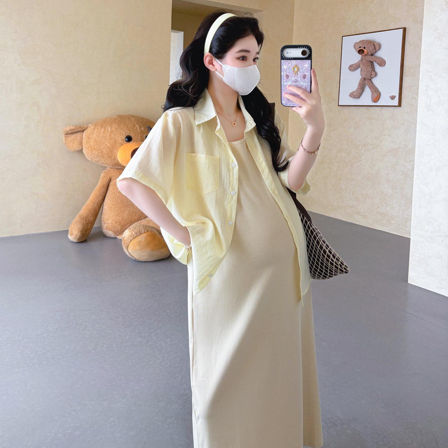 2026 Summer Striped Maternity Vest Dress & Mid-Sleeve Sun Protection Shirt Set - Slimming, Loose, Ice Cool 2XL
2026 Summer Striped Maternity Vest Dress & Mid-Sleeve Sun Protection Shirt Set - Slimming, Loose, Ice Cool 2XL