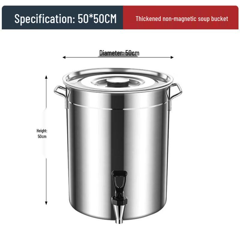 XIHES 201 Stainless Steel Water Urn with Faucet
XIHES 201 Stainless Steel Water Urn with Faucet