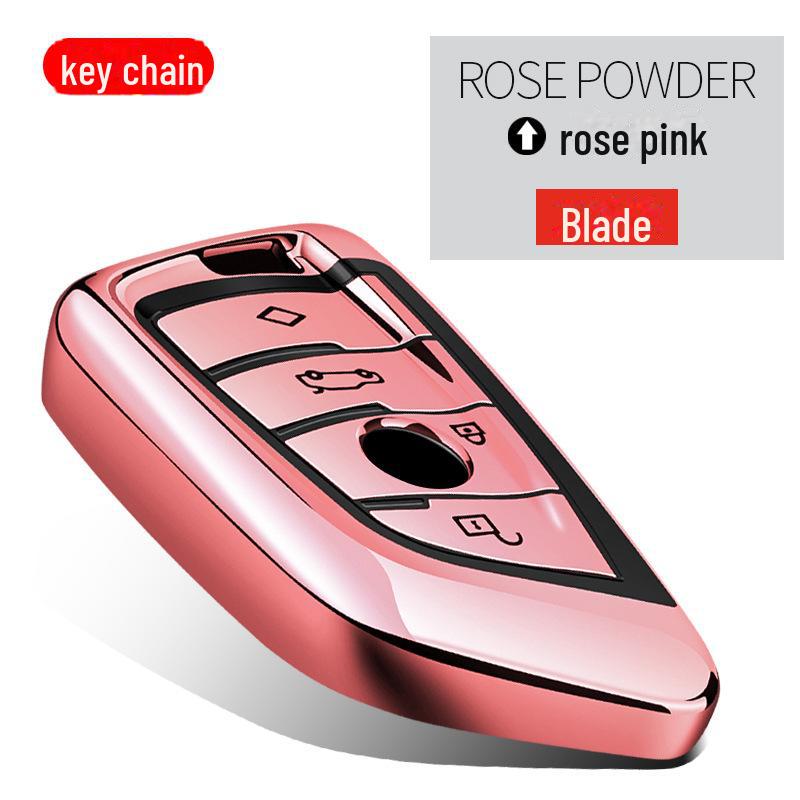 Чехол для ключа BMW 5 серии, 320li, 525/535X6 TPU Shell Single Shell
Чехол для ключа BMW 5 серии, 320li, 525/535X6 TPU Shell Single Shell