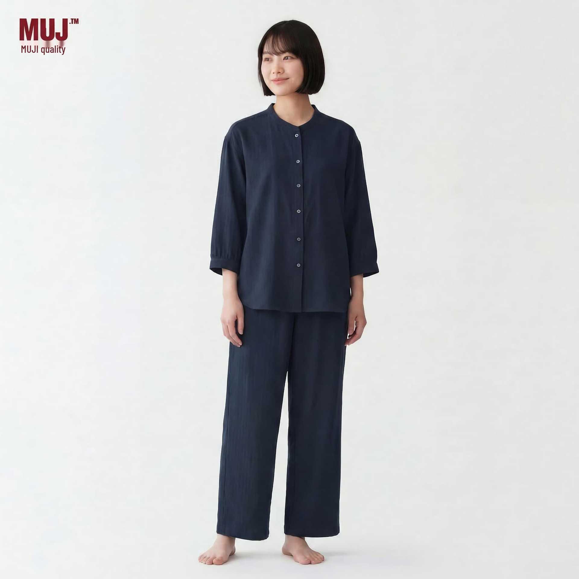 Жіночий набір Muji з чистої бавовни, подвійна марля, косичка, вільний кардиган-накидка L Top 165/88A Bottom 165/70A
Жіночий набір Muji з чистої бавовни, подвійна марля, косичка, вільний кардиган-накидка L Top 165/88A Bottom 165/70A