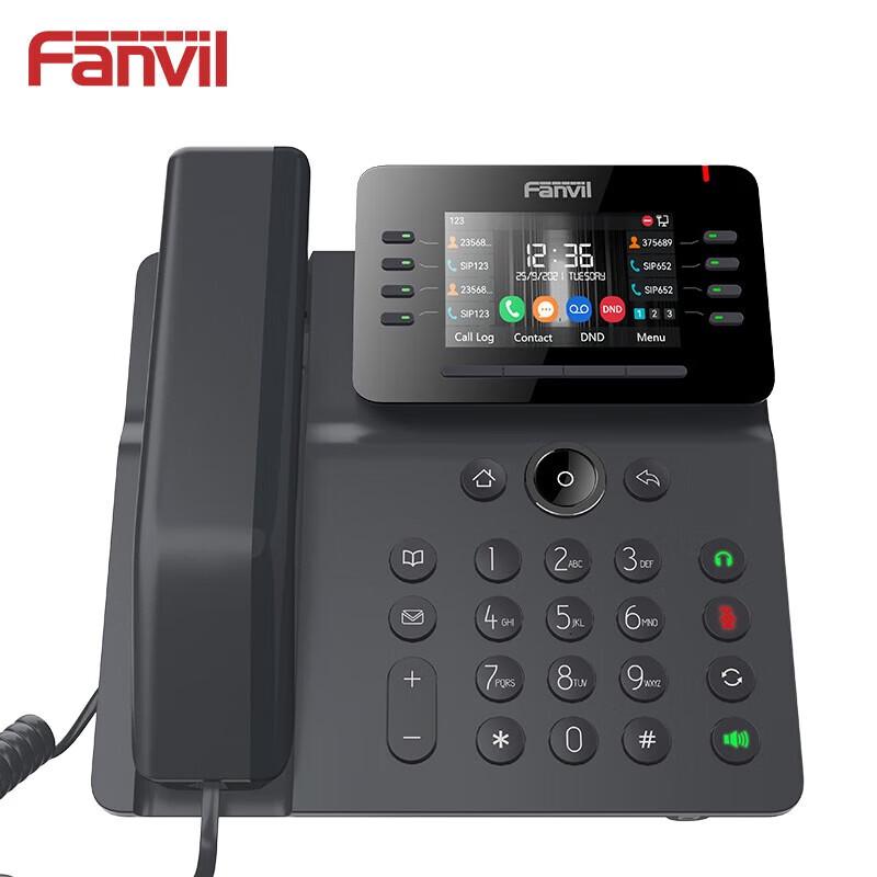 Fanvil V64 POE IP Phone with 3.5-inch Color Screen (CN version)
Fanvil V64 POE IP Phone with 3.5-inch Color Screen (CN version)
