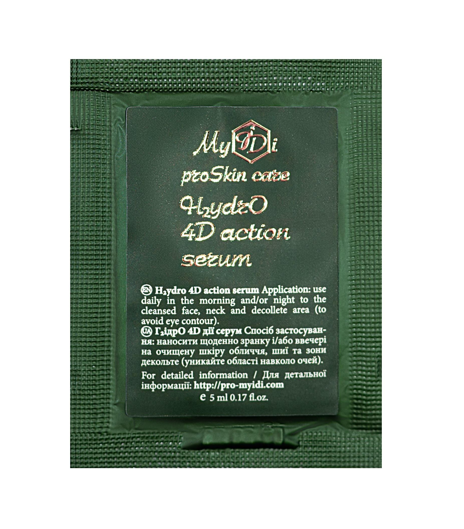 Зволожуюча сироватка HydrO 4D action serum (Пробник) MyIDi 5 мл
Зволожуюча сироватка HydrO 4D action serum (Пробник) MyIDi 5 мл