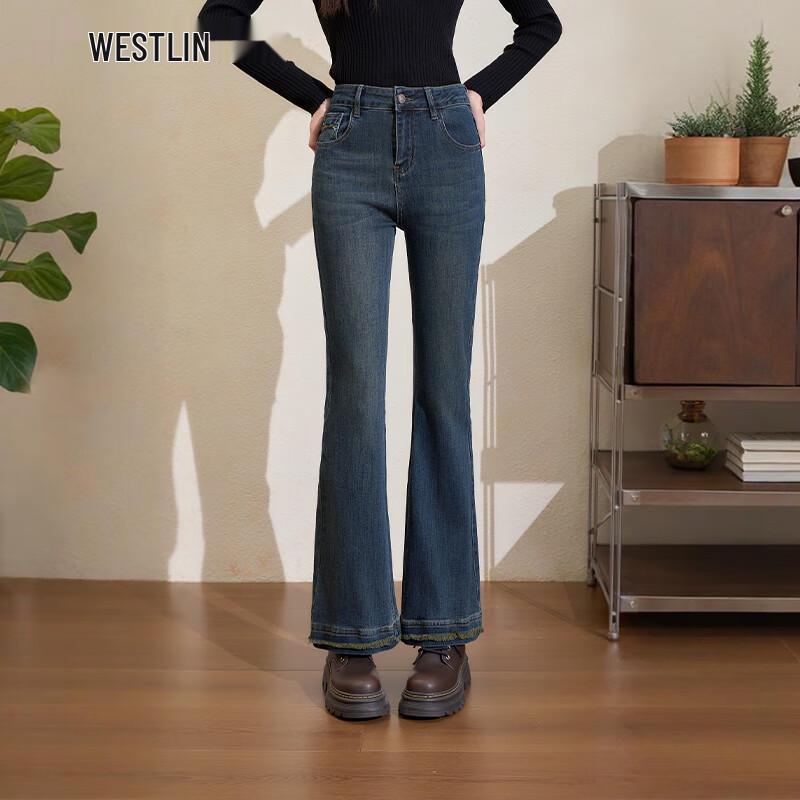 Westlink Women s High-Waisted Frayed Flare Jeans 27
Westlink Women s High-Waisted Frayed Flare Jeans 27