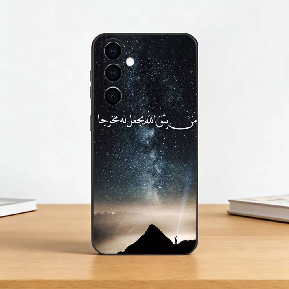 Quran-Sabr Islam Patience Phone Case For Samsung Galaxy A73,A72,A71,A70,A53,A52,A51,Others Soft Black Cover Samsung a52
Quran-Sabr Islam Patience Phone Case For Samsung Galaxy A73,A72,A71,A70,A53,A52,A51,Others Soft Black Cover Samsung a52