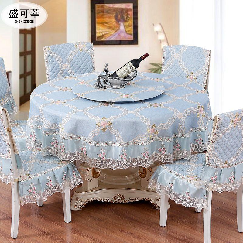 Large round Table Turntable Suit Cloth round Tablecloth For Home Lace Cotton and Linen Field Fresh Cloth Suit Chair Cover For Home Blue 70cm diameter turntable sleeve
Large round Table Turntable Suit Cloth round Tablecloth For Home Lace Cotton and Linen Field Fresh Cloth Suit Chair Cover For Home Blue 70cm diameter turntable sleeve
