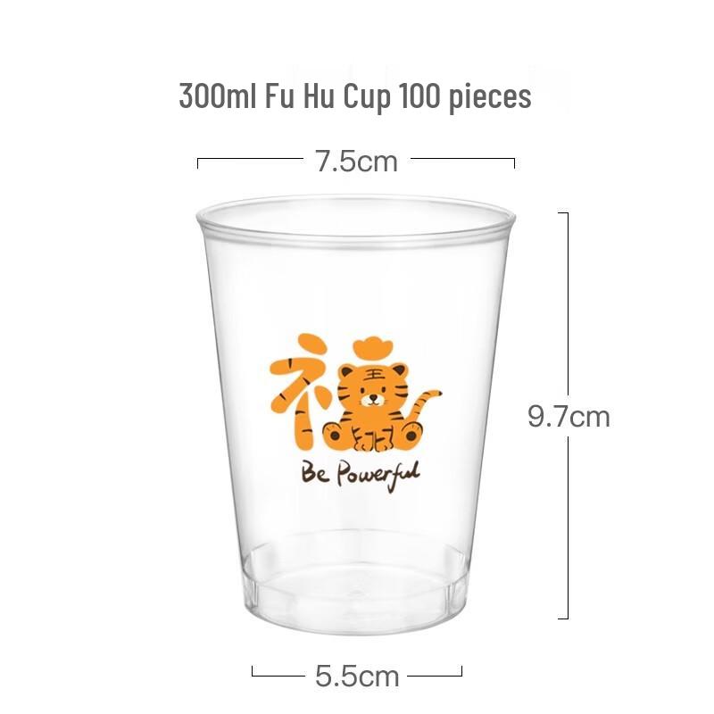 Saint Billay Hard Plastic Disposable Aviation Cups
Saint Billay Hard Plastic Disposable Aviation Cups
