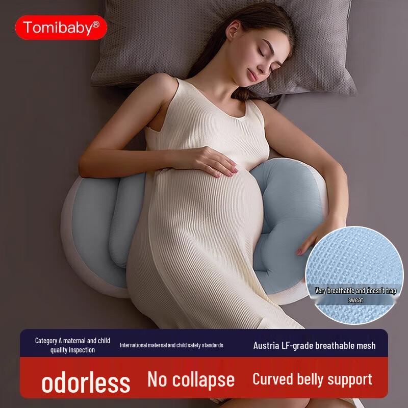 Tomibaby Pregnancy Support Pillow
Tomibaby Pregnancy Support Pillow