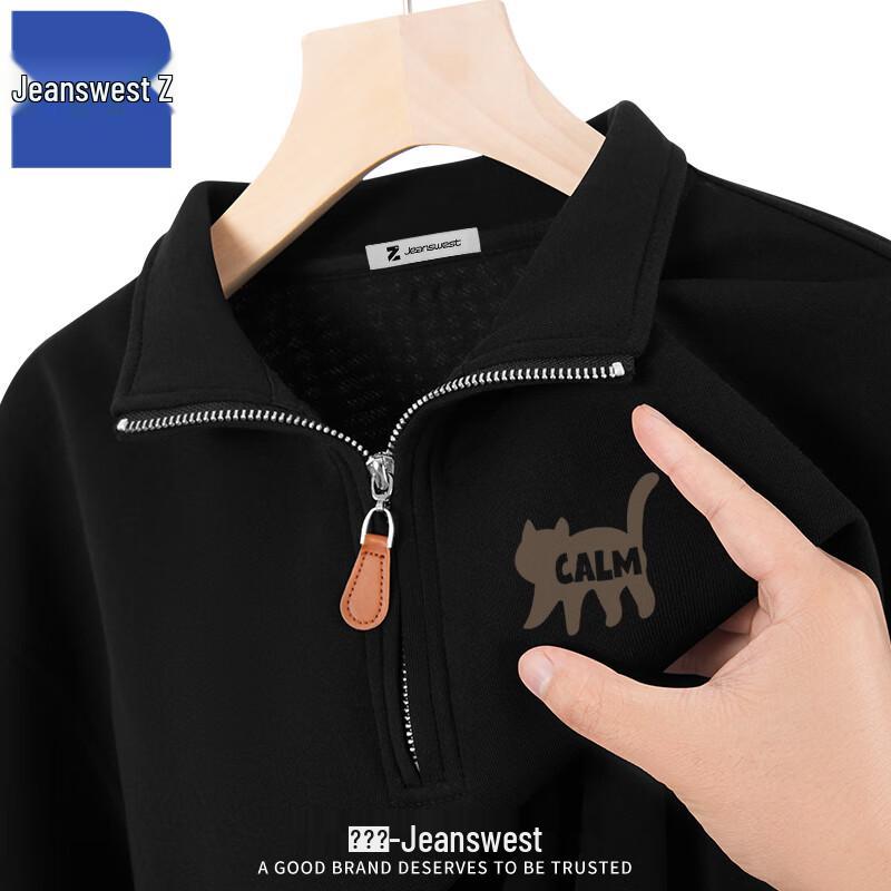 Jeanswest Z Half-Zip Heavyweight Pullover Sweatshirt 4XL
Jeanswest Z Half-Zip Heavyweight Pullover Sweatshirt 4XL