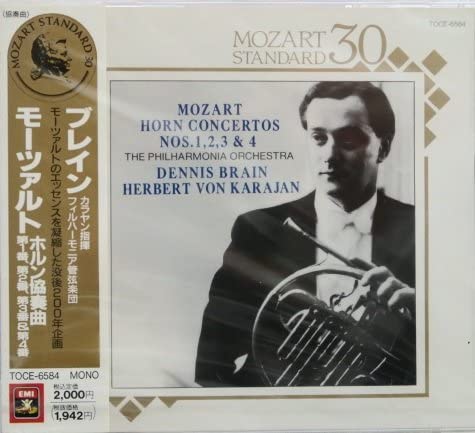 CD BRAIN (DENNIS), MOZART, KARAJAN (HE - Horn Concerto TOCE6584 ANGEL Japan ObiClassical Used
CD BRAIN (DENNIS), MOZART, KARAJAN (HE - Horn Concerto TOCE6584 ANGEL Japan ObiClassical Used