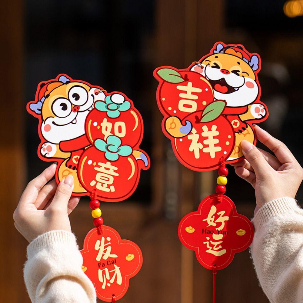 Traditional Chinese Snake Year Pendant Fu Character Hanging Ornament Home Living Room Decor Style 5
Traditional Chinese Snake Year Pendant Fu Character Hanging Ornament Home Living Room Decor Style 5