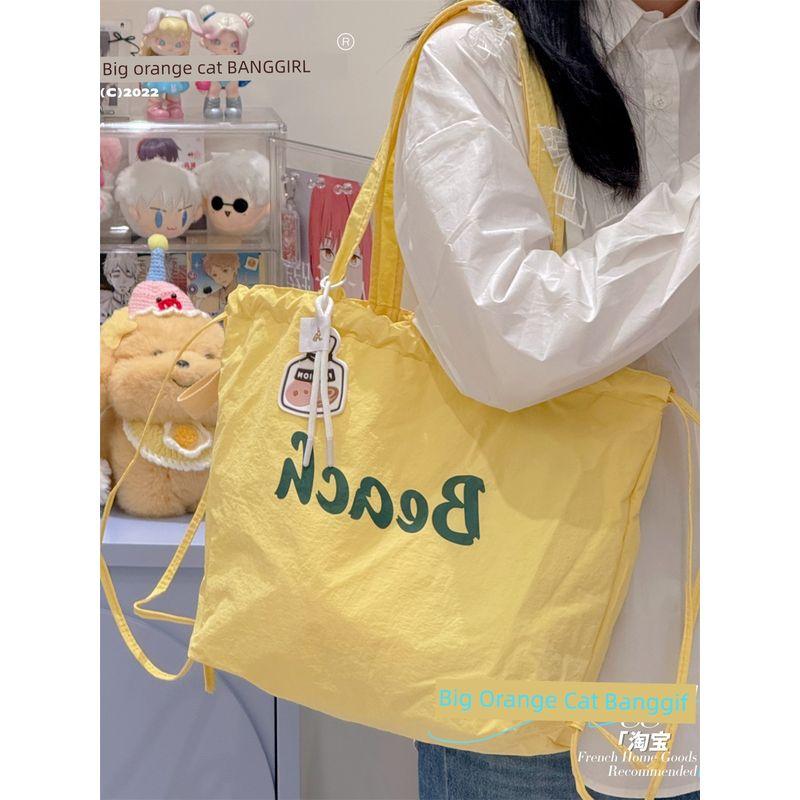 2025 Новая сумка-мешок на шнурке двойного назначения, большая вместимость, водонепроницаемая сумка, женская сумка через плечо для поездок на работу, легче всего сочетать, повседневная сумка-тоут Yellow
2025 Новая сумка-мешок на шнурке двойного назначения, большая вместимость, водонепроницаемая сумка, женская сумка через плечо для поездок на работу, легче всего сочетать, повседневная сумка-тоут Yellow