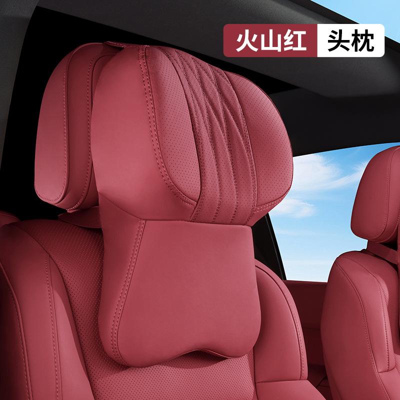 Car Seat High-end Leather Pillow Neck Driving Seat Headrest Back Cushion Luxury Universal Auto Lumbar Support Waist Head Qulit
Car Seat High-end Leather Pillow Neck Driving Seat Headrest Back Cushion Luxury Universal Auto Lumbar Support Waist Head Qulit