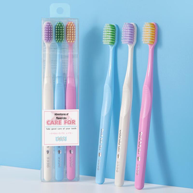 Little Cow Adventure Dopamine Soft Bristle Toothbrush Set
Little Cow Adventure Dopamine Soft Bristle Toothbrush Set