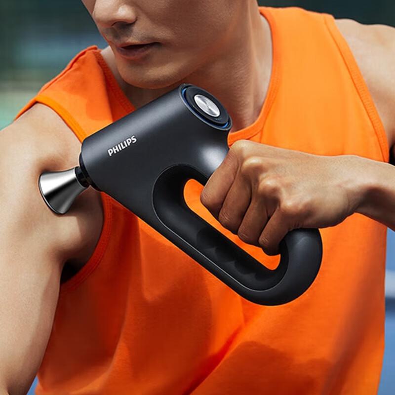 Philips PPM3202G Percussion Massager
Philips PPM3202G Percussion Massager