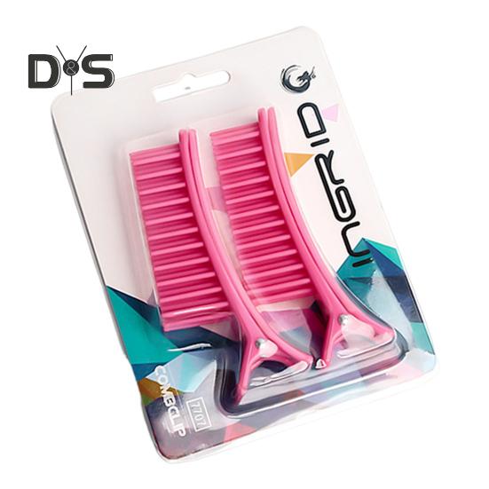 2 шт. зажим для укладки волос, профессиональный нескользящий гребень для пробора без следов, зажим для волос с клювом утки, домашний салон, женская стрижка волос розовый
2 шт. зажим для укладки волос, профессиональный нескользящий гребень для пробора без следов, зажим для волос с клювом утки, домашний салон, женская стрижка волос розовый