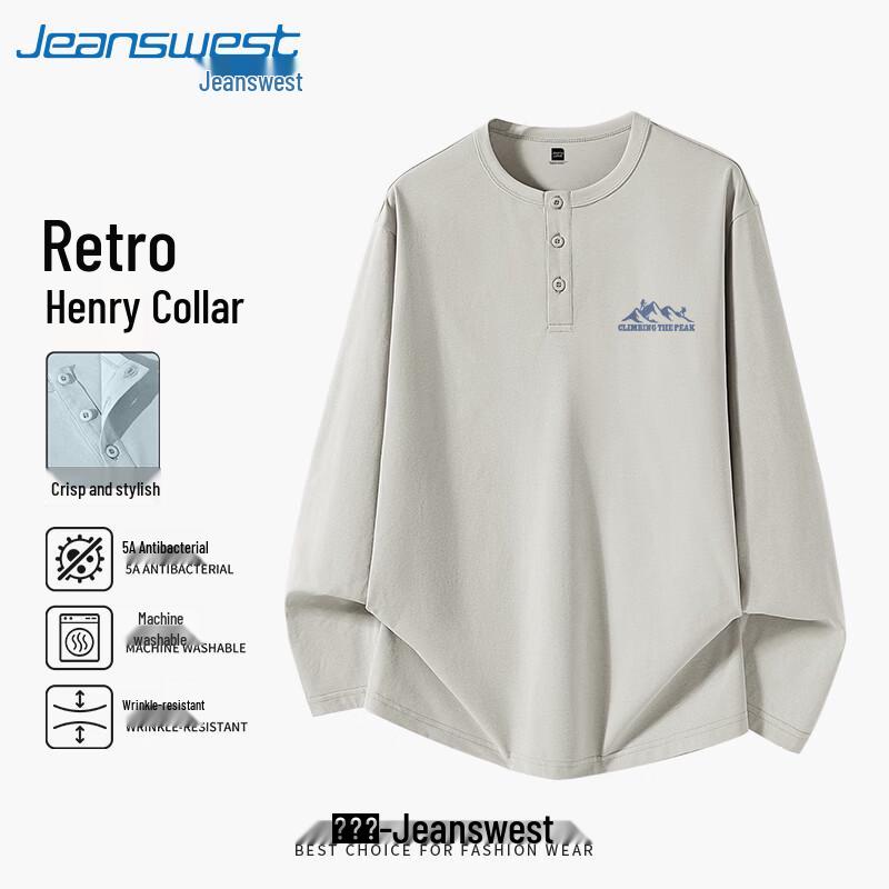 Jeanswest Men s UPF50+ Long Sleeve Henley T-shirt
Jeanswest Men s UPF50+ Long Sleeve Henley T-shirt