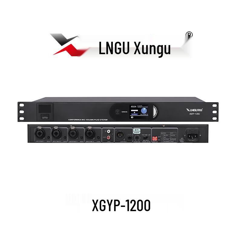Xungu Audio Amplification Equipment (CN version)
Xungu Audio Amplification Equipment (CN version)