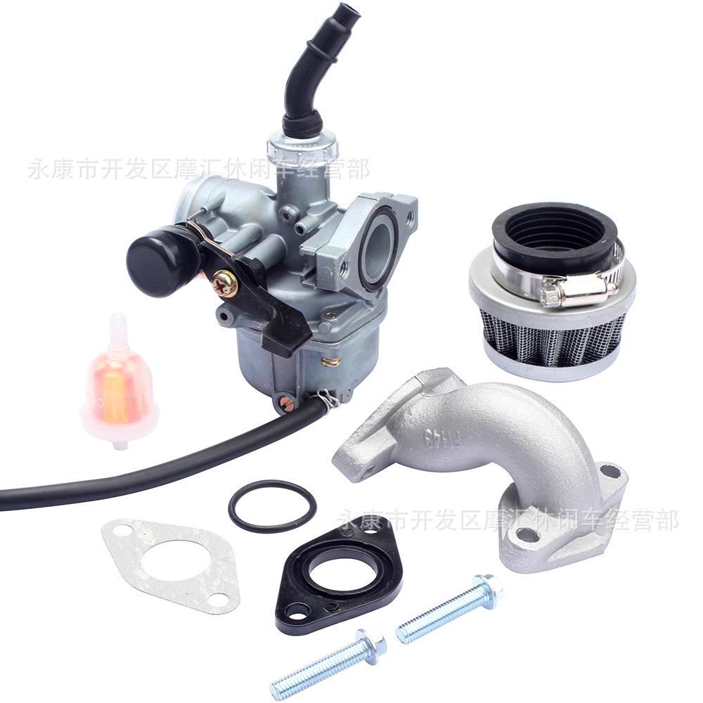 Off-road ATV with 50CC-110CC Engine, PZ19 Carburetor, Air Filter, Gasket, Oil Filter, and Oil Pipe Motorcycle Carburetor
Off-road ATV with 50CC-110CC Engine, PZ19 Carburetor, Air Filter, Gasket, Oil Filter, and Oil Pipe Motorcycle Carburetor