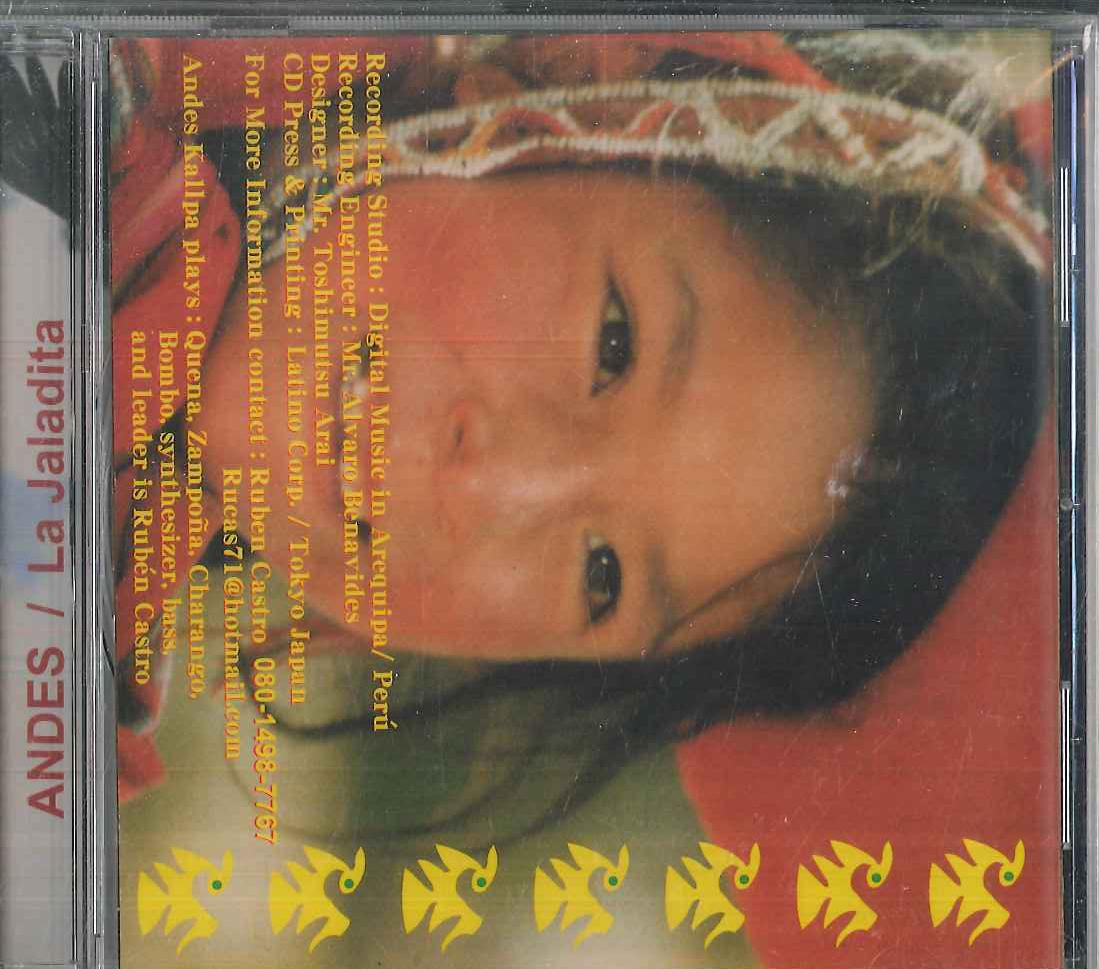 CD ANDES KALLPA - La Jaladita OLCD116RC INDEPENDENT 2003 Япония Кантри/Фолк Б/У
CD ANDES KALLPA - La Jaladita OLCD116RC INDEPENDENT 2003 Япония Кантри/Фолк Б/У