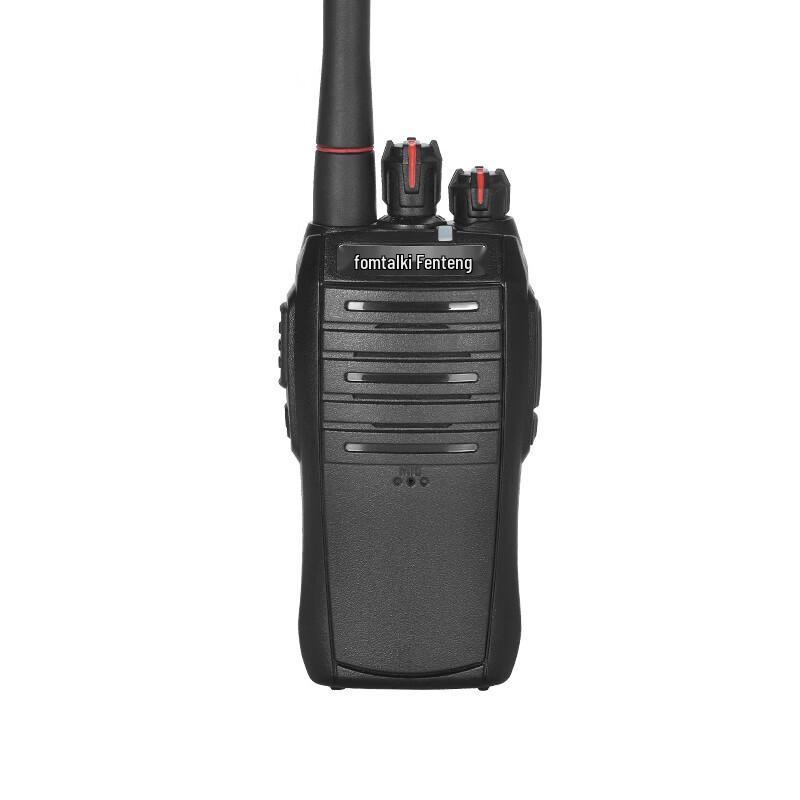 Fomtalk Max520P Professional Walkie-Talkie (CN version)
Fomtalk Max520P Professional Walkie-Talkie (CN version)
