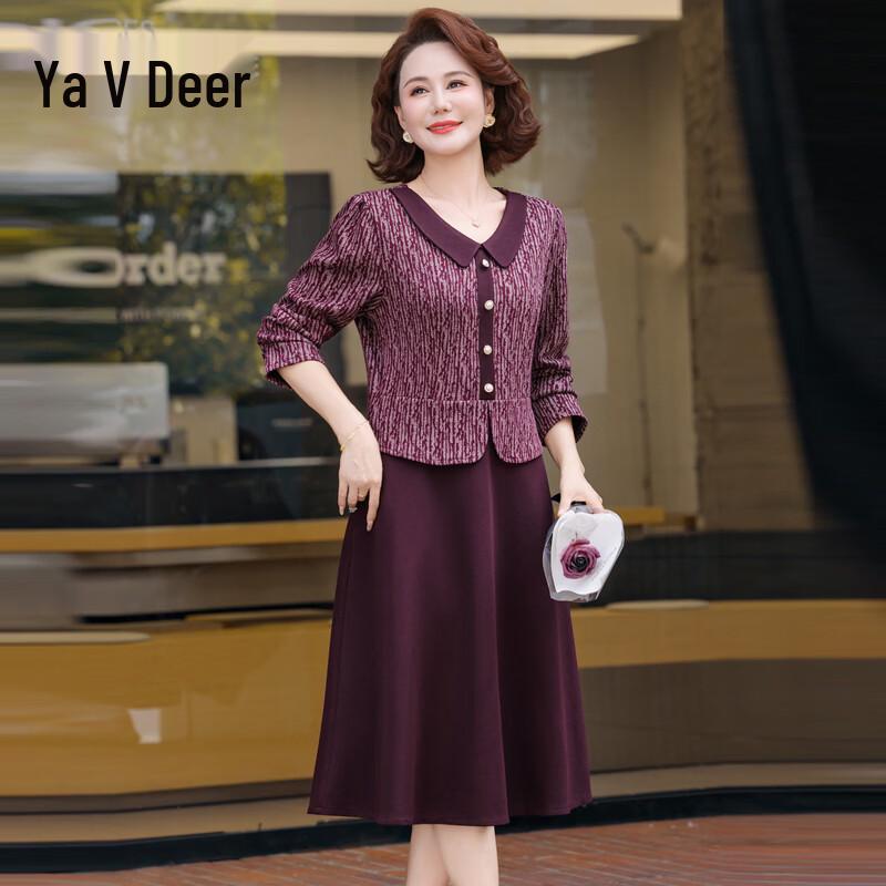Yalu Age-Reducing Faux Two-Piece Midi Dress 4XL
Yalu Age-Reducing Faux Two-Piece Midi Dress 4XL