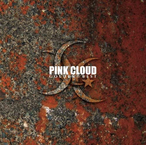 CD PINK CLOUD PINK CLOUD Golden Best VPCC84178PROMO VAP 2011 Japan ObiJapanese PopRock Used
CD PINK CLOUD PINK CLOUD Golden Best VPCC84178PROMO VAP 2011 Japan ObiJapanese PopRock Used