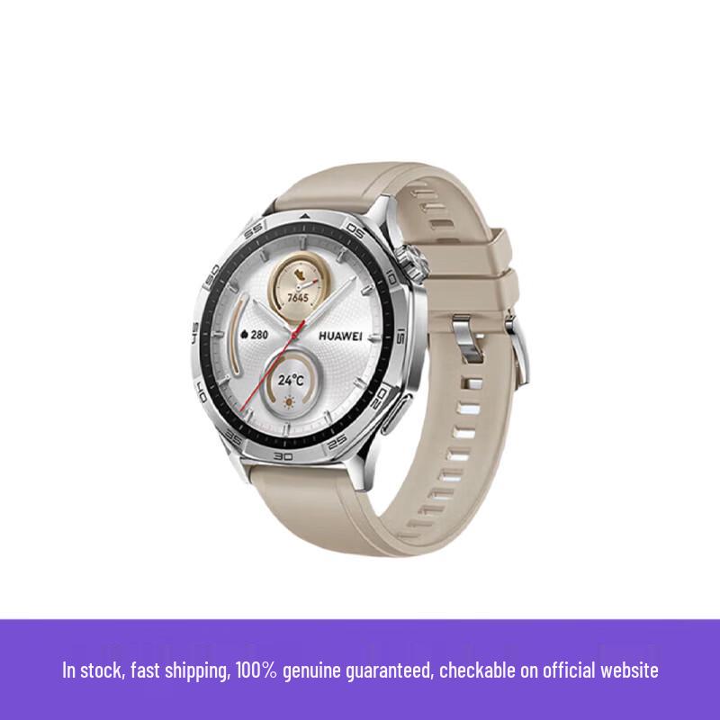 HUAWEI WATCH GT 5 Smartwatch (CN version)
HUAWEI WATCH GT 5 Smartwatch (CN version)
