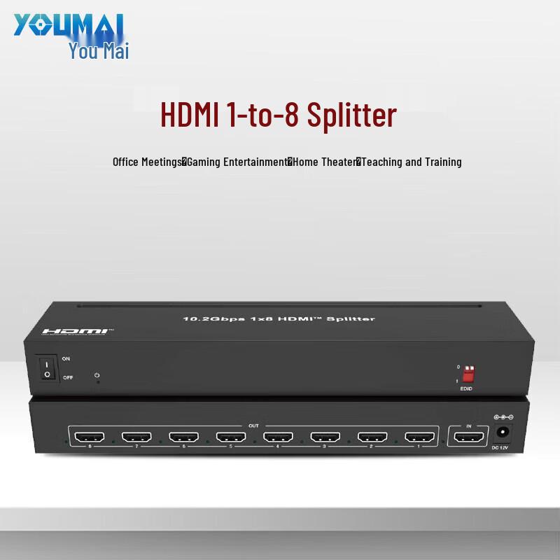 Umai 8-Port 4K30Hz HDMI Splitter (CN version)
Umai 8-Port 4K30Hz HDMI Splitter (CN version)