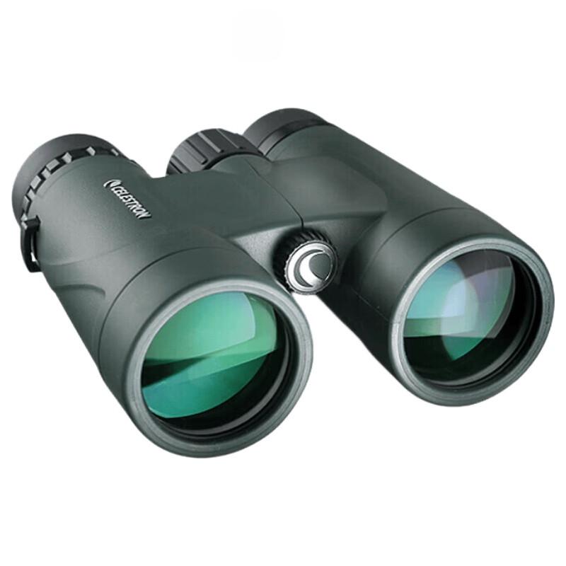 Celestron Nature DX 8x42 Binoculars
Celestron Nature DX 8x42 Binoculars