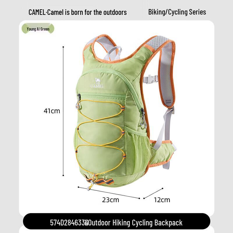 CAMEL 8-14L Lightweight Outdoor Hiking & Cycling Backpack
CAMEL 8-14L Lightweight Outdoor Hiking & Cycling Backpack