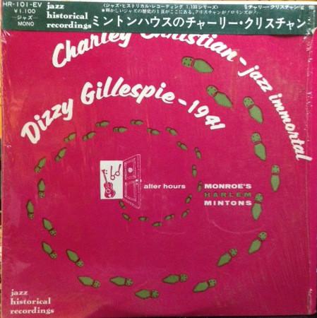 LP Record CHARLIE CHRISTIAN DIZZY GILLESPIE Jazz Immortal HR101EV NIPPON COLUMBIA 1972 Japan Jazz Used
LP Record CHARLIE CHRISTIAN DIZZY GILLESPIE Jazz Immortal HR101EV NIPPON COLUMBIA 1972 Japan Jazz Used