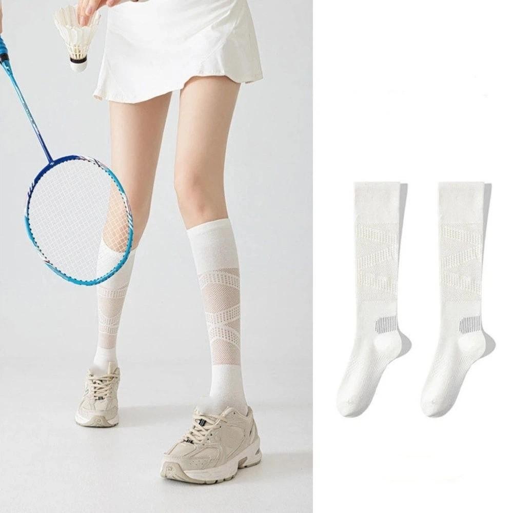 High Elasticity Pressure Socks Breathable Mesh Fitness Sports Calf Socks Running Fitness білий
High Elasticity Pressure Socks Breathable Mesh Fitness Sports Calf Socks Running Fitness білий