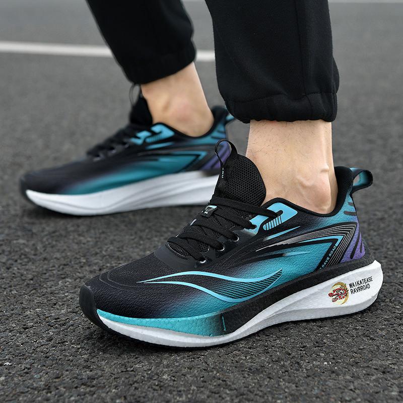 Ultra-light live broadcast cold sticky popcorn sports men s shoes four seasons tide couple casual running outdoor flying woven tide shoes women 36
Ultra-light live broadcast cold sticky popcorn sports men s shoes four seasons tide couple casual running outdoor flying woven tide shoes women 36