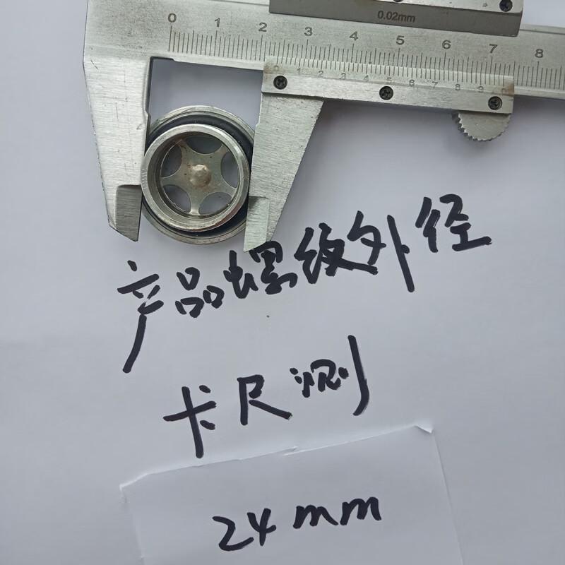 Air Compressor Oil Sight Glass
Air Compressor Oil Sight Glass