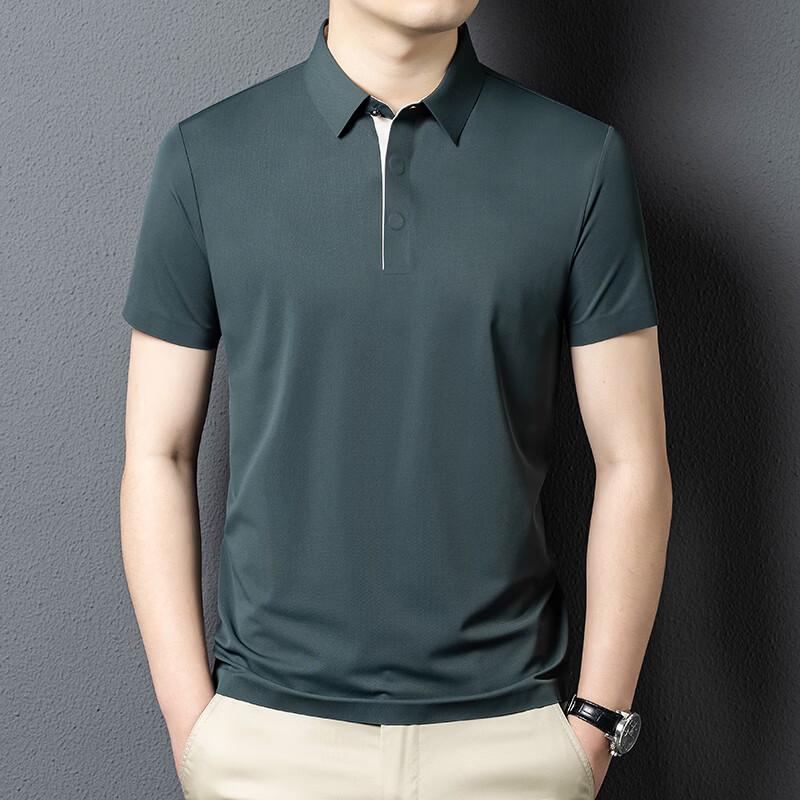 Yiliteng Men s Short Sleeve Polo Shirt 185/2XL
Yiliteng Men s Short Sleeve Polo Shirt 185/2XL