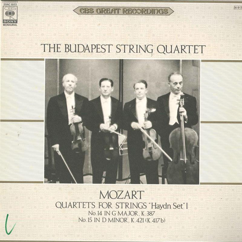 LP Record BUDAPEST STRING QUARTET - Mozart/Quartets For Strings haydn S 20AC1923 CBSSONY 1984 Japan Classical Used
LP Record BUDAPEST STRING QUARTET - Mozart/Quartets For Strings haydn S 20AC1923 CBSSONY 1984 Japan Classical Used