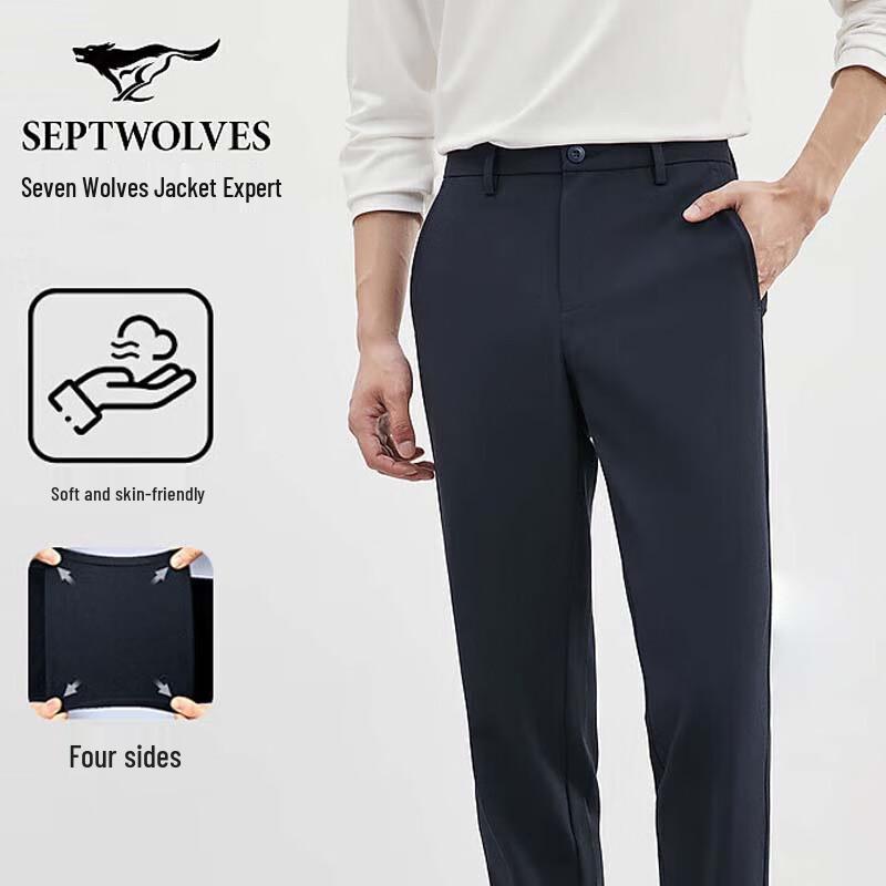 SEPTWOLVES Men s Fashion Commuter Straight-Leg Pants 31
SEPTWOLVES Men s Fashion Commuter Straight-Leg Pants 31