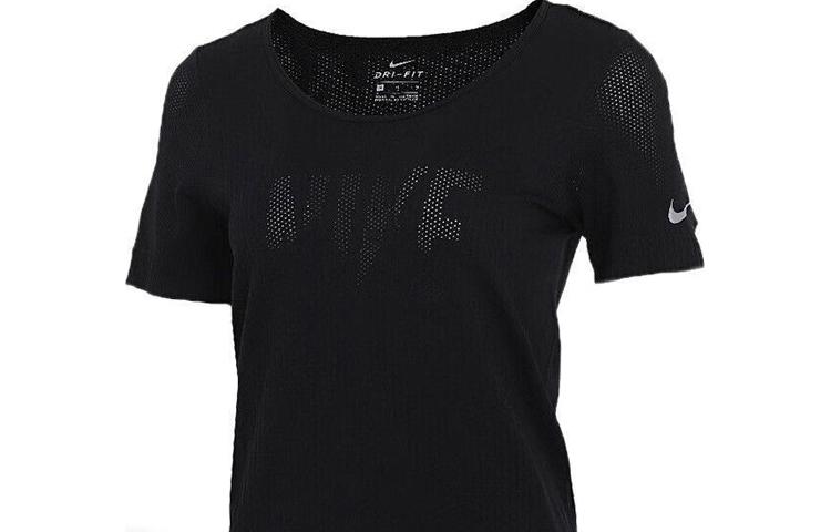 Nike T Shirts Women s Black Crew Neck Moderate Straight Fit CV9373-010 S
Nike T Shirts Women s Black Crew Neck Moderate Straight Fit CV9373-010 S
