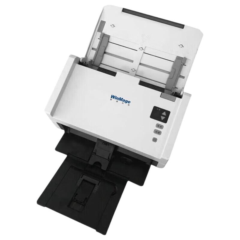 Yingyuan LV265+ A4 High-Speed Sheet-fed Scanner CN plug (adapter included)
Yingyuan LV265+ A4 High-Speed Sheet-fed Scanner CN plug (adapter included)