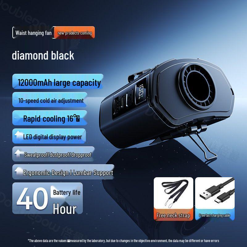 Double Capacity Portable Clip-On Waist Fan for Outdoor and Kitchen Cooling Single (10-speed + 12000mAh + 40H runtime)
Double Capacity Portable Clip-On Waist Fan for Outdoor and Kitchen Cooling Single (10-speed + 12000mAh + 40H runtime)