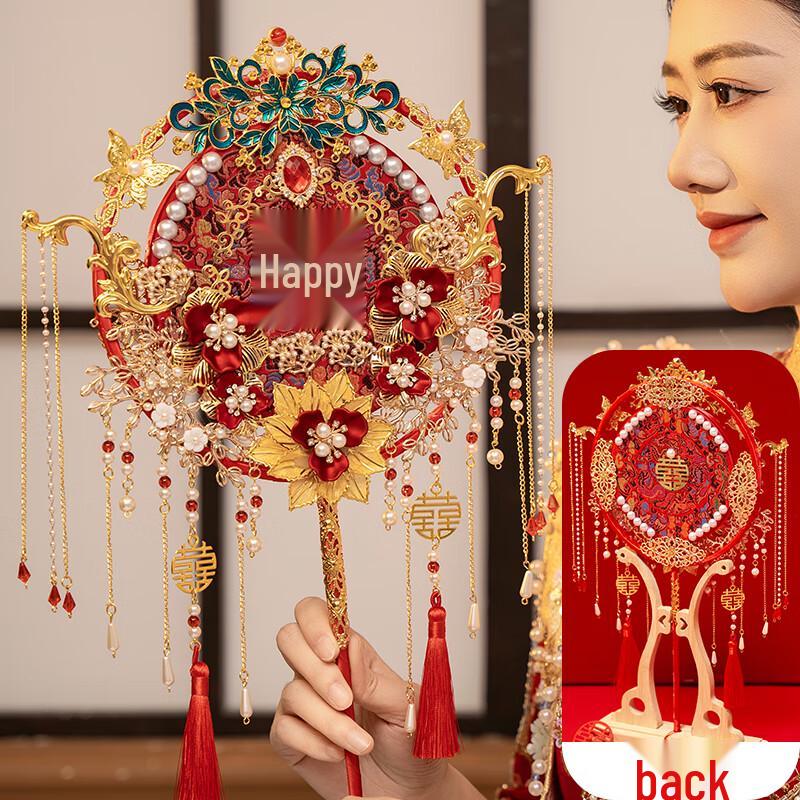 DIY Double-Sided Wedding Round Fan Kit
DIY Double-Sided Wedding Round Fan Kit