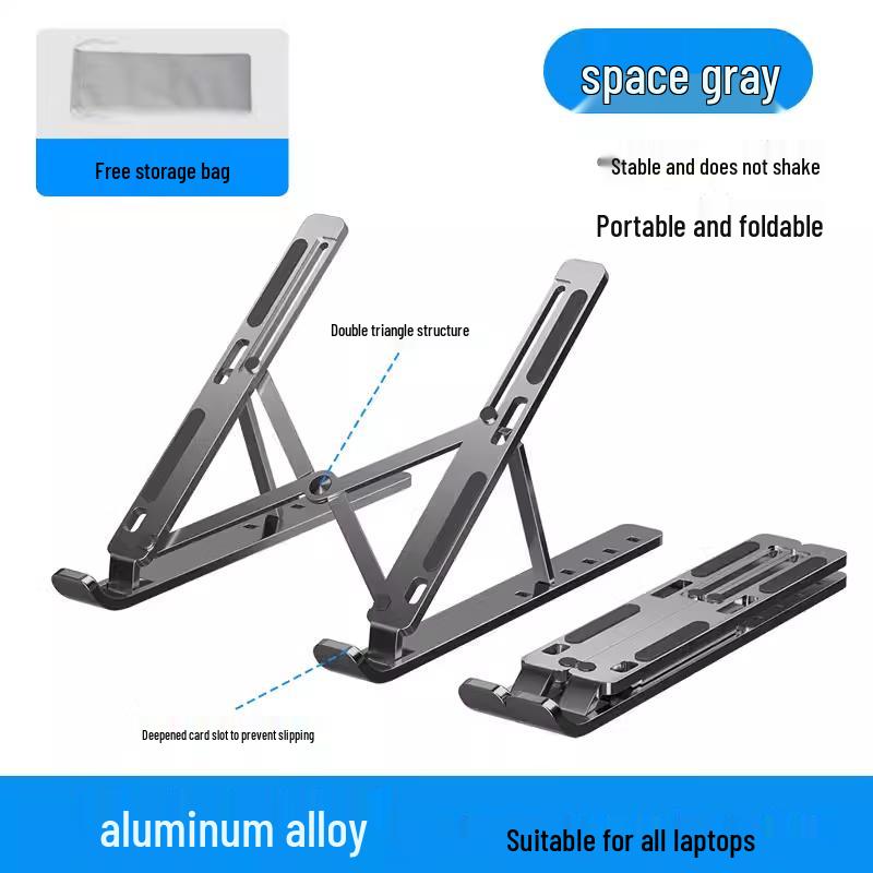 Portable Aluminum Laptop Stand
Portable Aluminum Laptop Stand