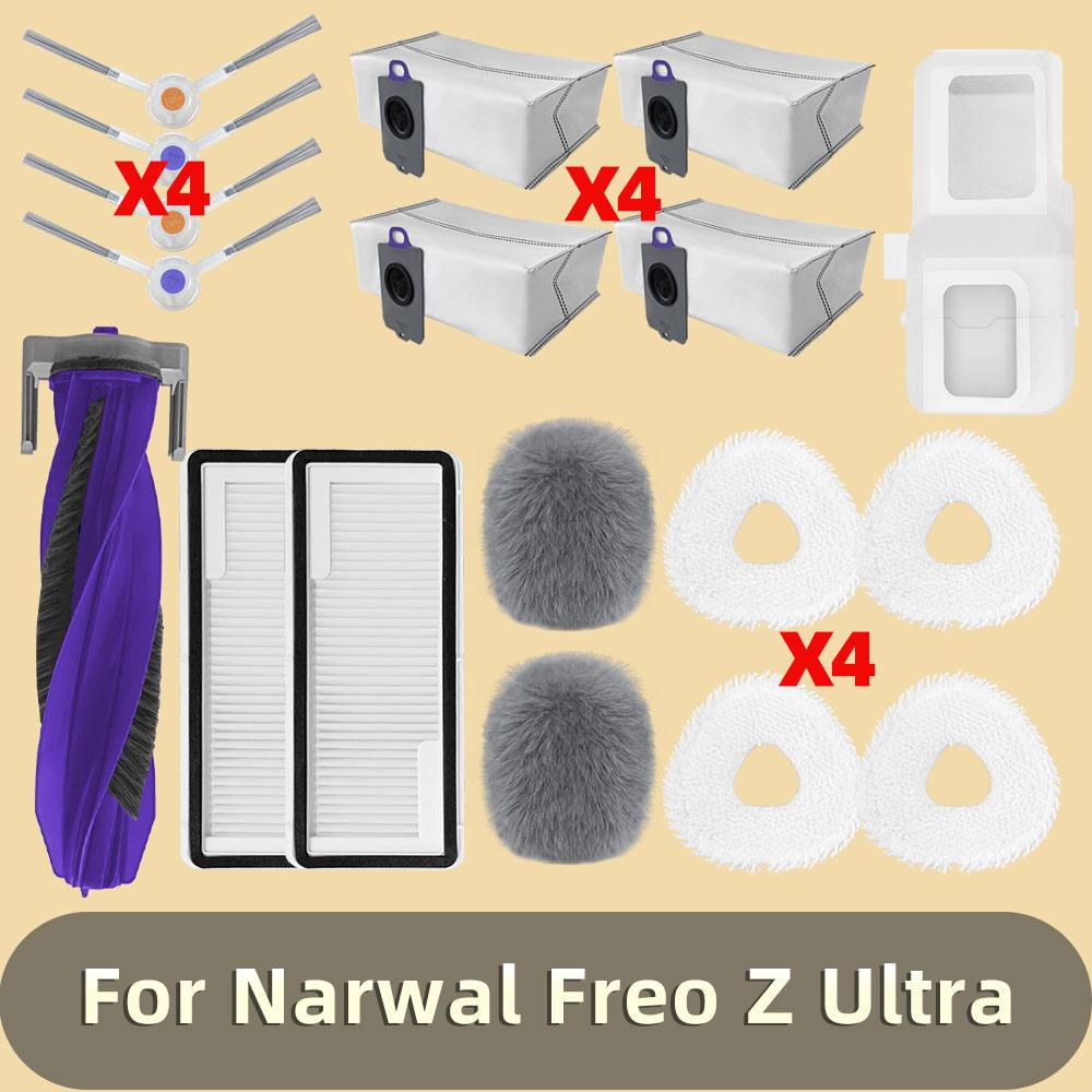 Compatible For ( Narwal Freo Z Ultra ) Main Roller Side Brush Filter Hepa Mop Pads Dust Bag Accessories Replacements Spare Parts
Compatible For ( Narwal Freo Z Ultra ) Main Roller Side Brush Filter Hepa Mop Pads Dust Bag Accessories Replacements Spare Parts