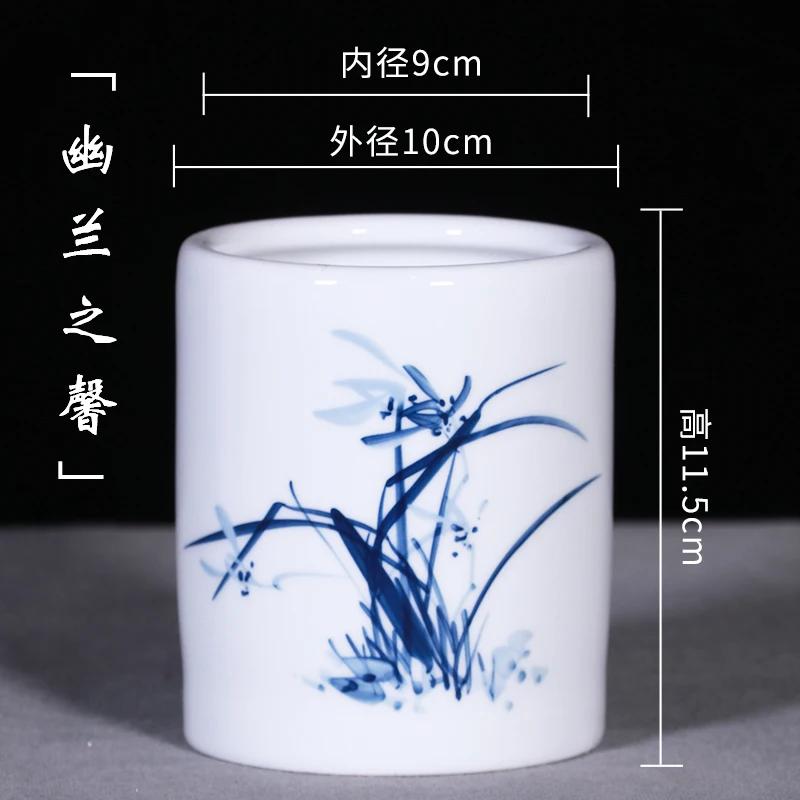 Банка для хранения Керамическая подставка для ручек большой емкости Подходит для студенческого рабочего стола, украшения офиса, подарка на выпускной в китайском стиле
Банка для хранения Керамическая подставка для ручек большой емкости Подходит для студенческого рабочего стола, украшения офиса, подарка на выпускной в китайском стиле