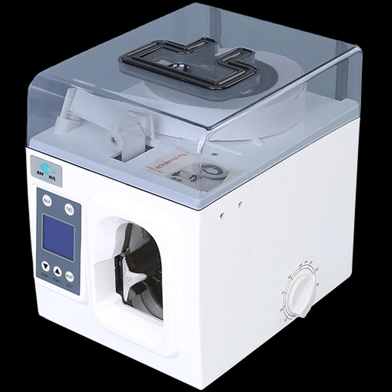 Jinyinkai ZB-1 Automatic Banknote Strapping Machine
Jinyinkai ZB-1 Automatic Banknote Strapping Machine