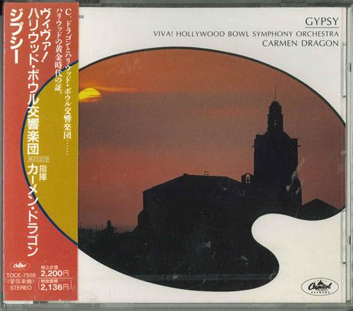 CD HOLLYWOOD BOWL ORCHESTRA, DVORAK & - Viva Hollywood Bowl Symphony Orches TOCE7559 Japan ObiClassical Used
CD HOLLYWOOD BOWL ORCHESTRA, DVORAK & - Viva Hollywood Bowl Symphony Orches TOCE7559 Japan ObiClassical Used