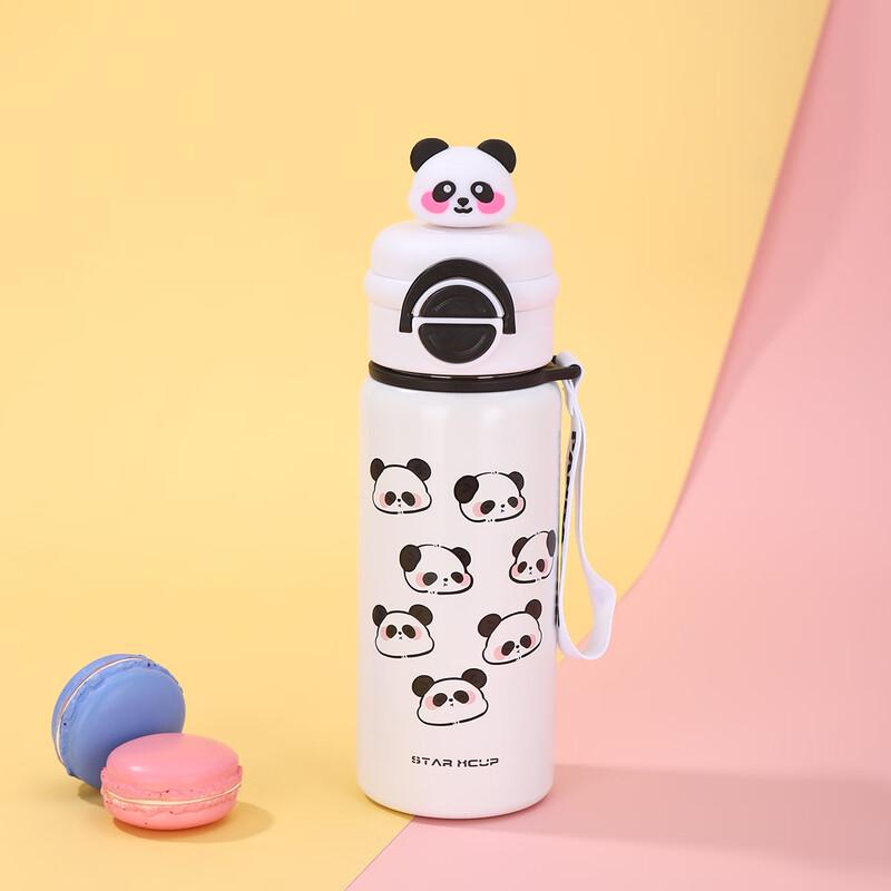 MRSIKEY Cartoon Panda Kids 316 Stainless Steel Straw Water Bottle
MRSIKEY Cartoon Panda Kids 316 Stainless Steel Straw Water Bottle