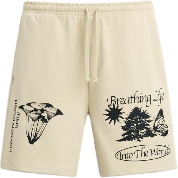 Zara Loose Cotton Printed Jogger Style Comfortable Casual Shorts Men shorts Brown 01165310-35 M
Zara Loose Cotton Printed Jogger Style Comfortable Casual Shorts Men shorts Brown 01165310-35 M