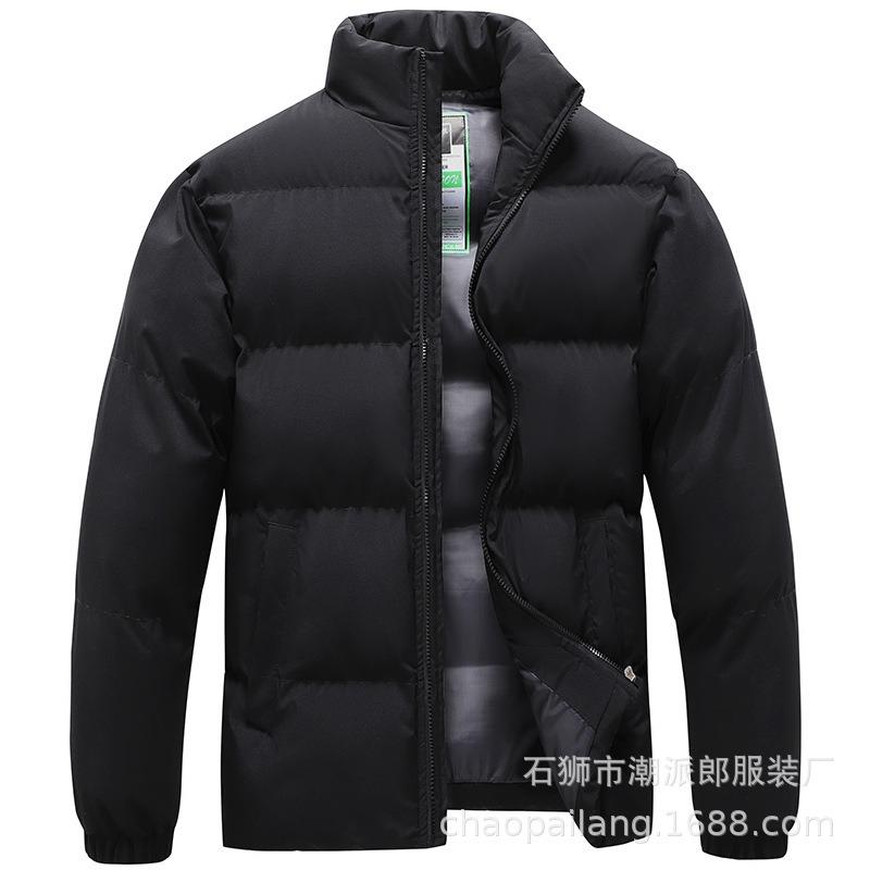 Couple Padded Jacket 2 Winter New Trend Stand-up Collar Thickened Padded Jacket Trendy Brand Large Size Feather Rong Padded Jacket Men 5XL чорний
Couple Padded Jacket 2 Winter New Trend Stand-up Collar Thickened Padded Jacket Trendy Brand Large Size Feather Rong Padded Jacket Men 5XL чорний
